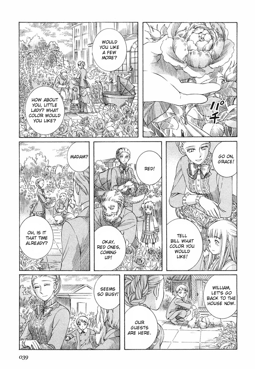 Read Emma EN Manga Online