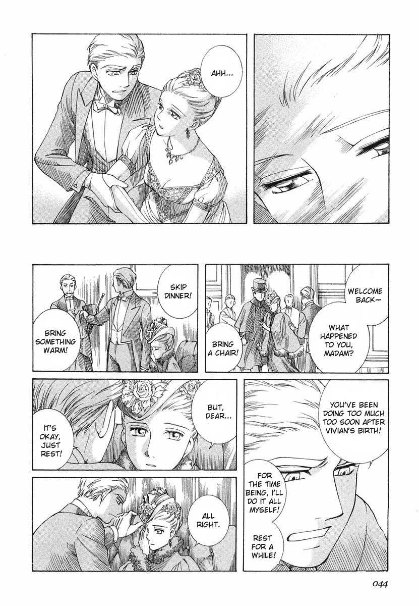 Read Emma EN Manga Online