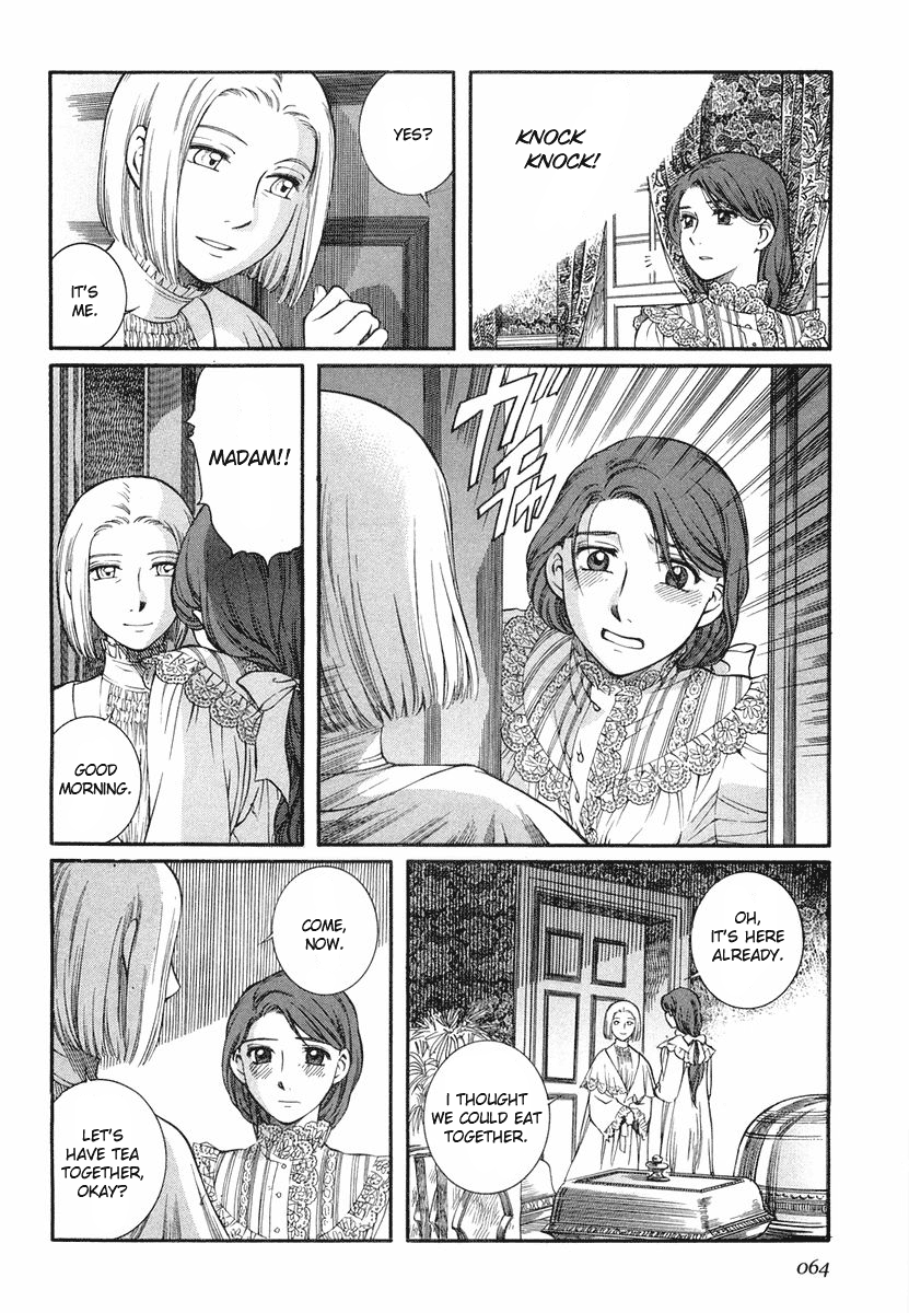 Read Emma EN Manga Online