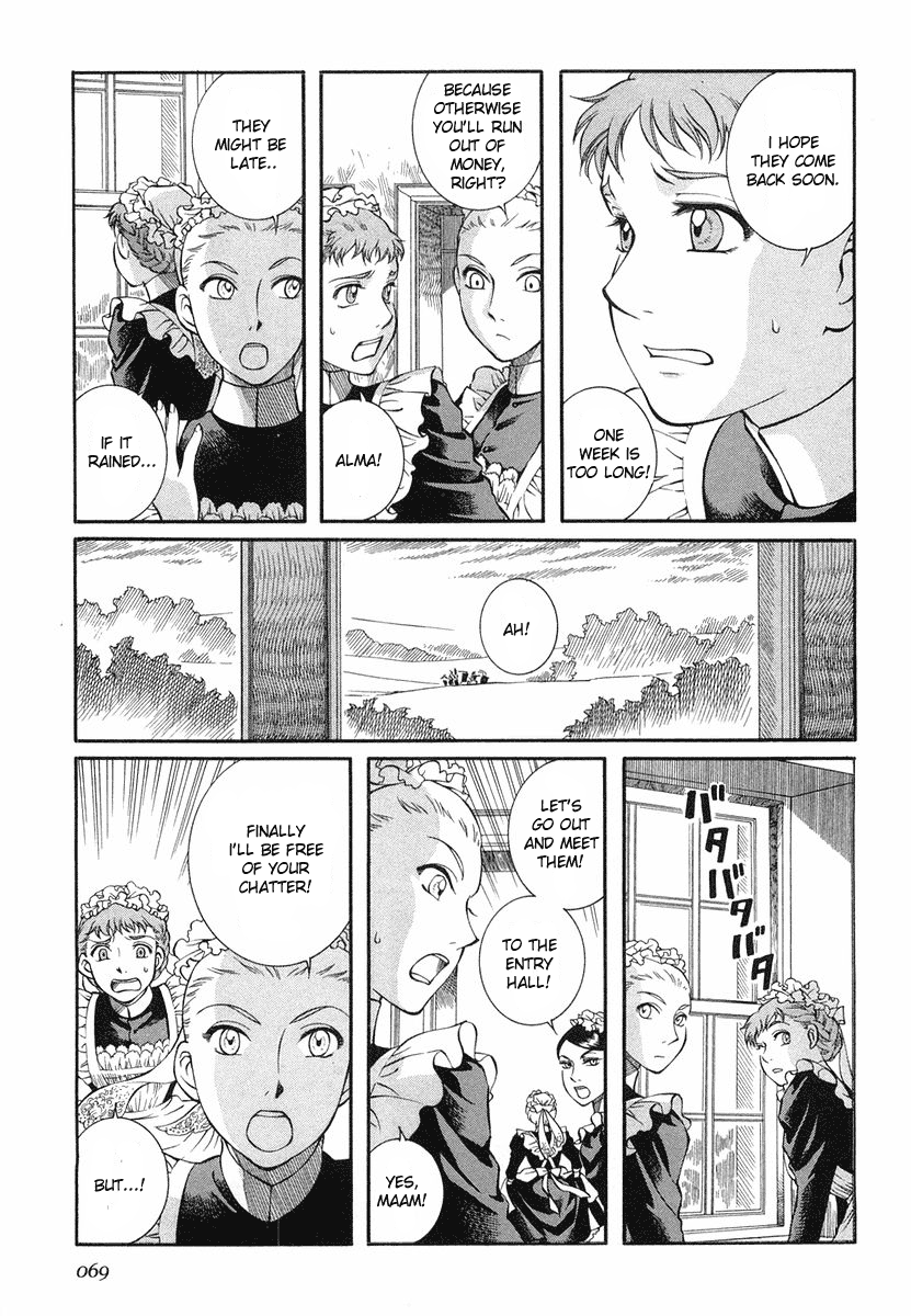 Read Emma EN Manga Online