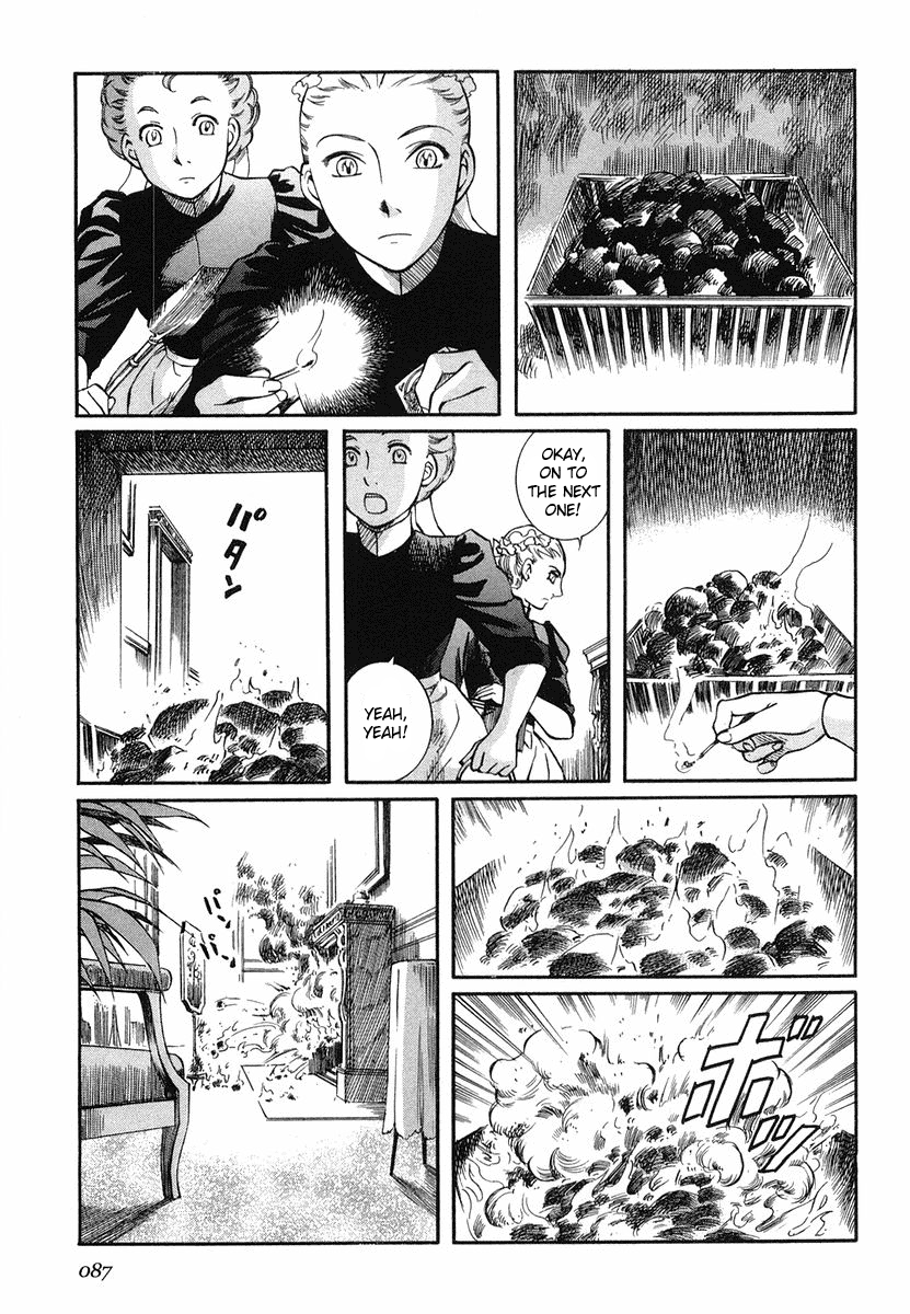 Read Emma EN Manga Online