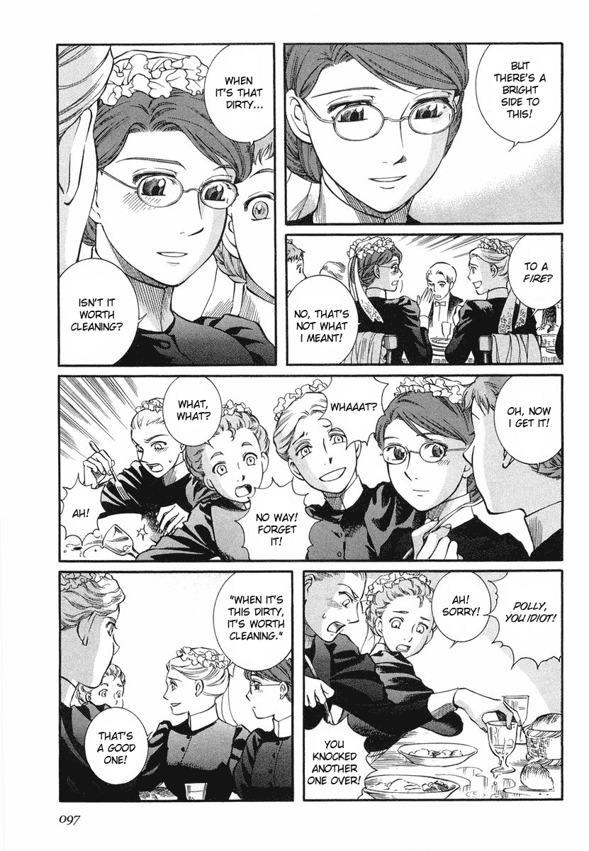 Read Emma EN Manga Online