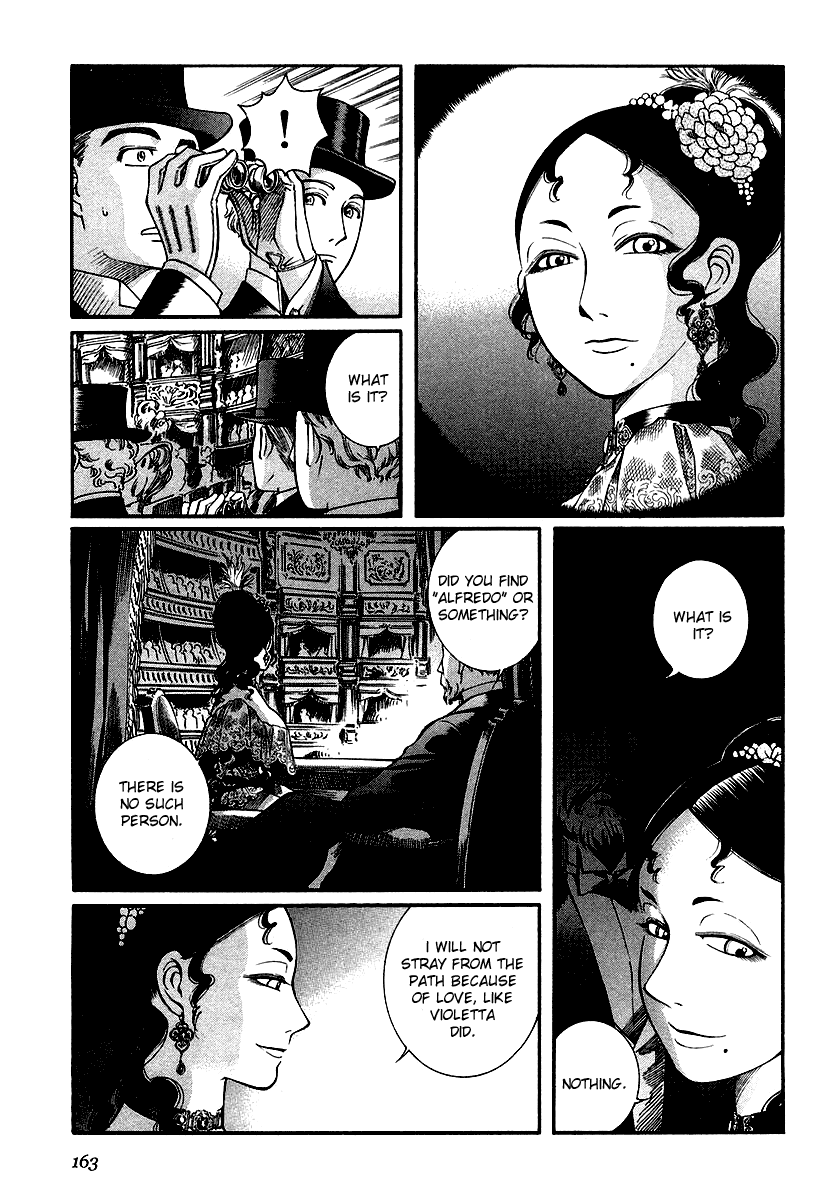 Read Emma EN Manga Online