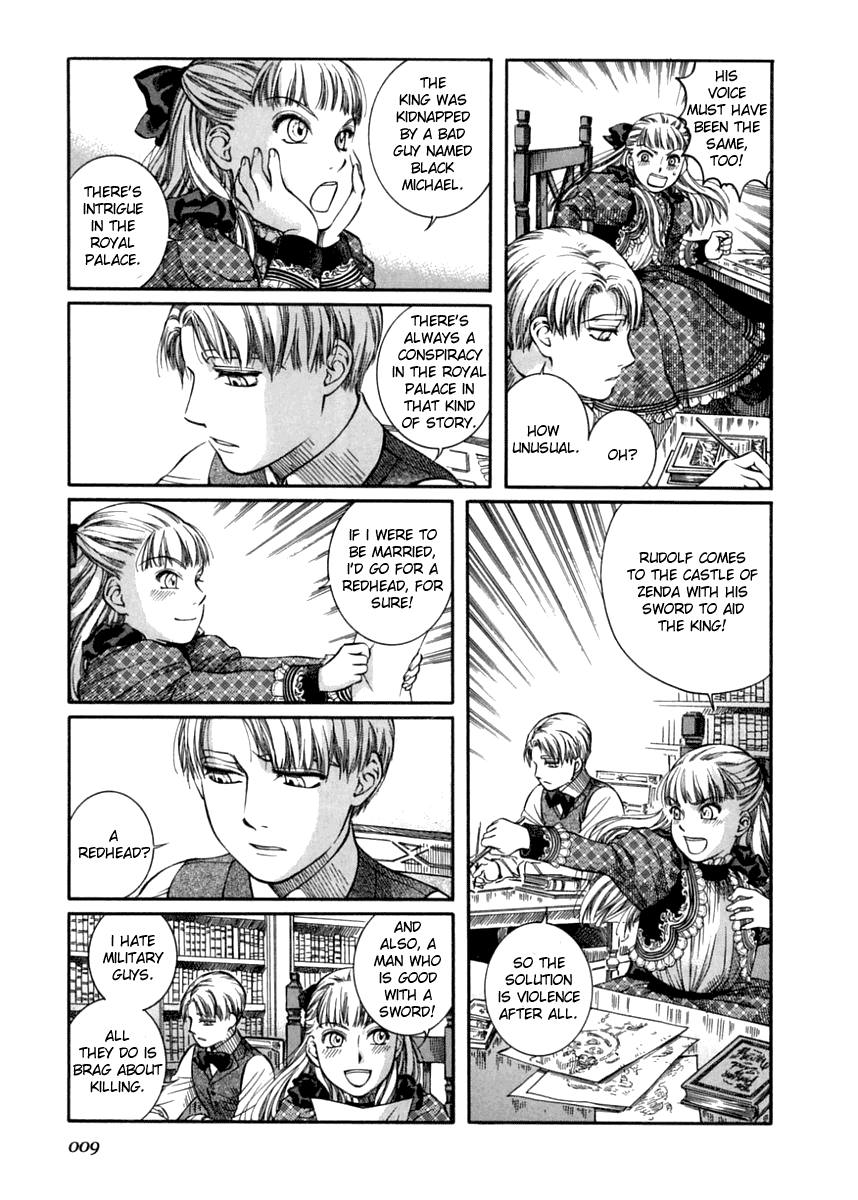 Read Emma EN Manga Online