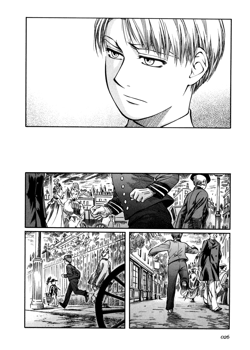 Read Emma EN Manga Online