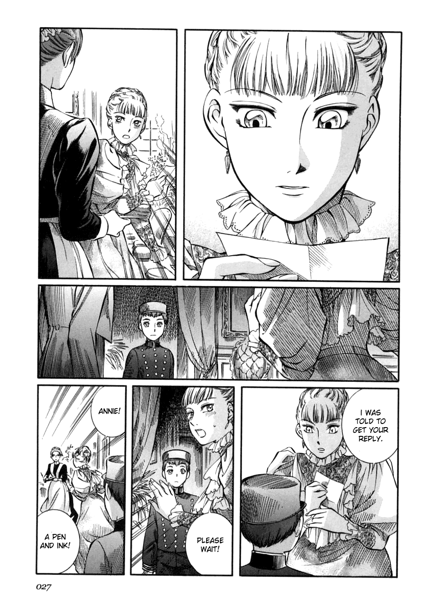 Read Emma EN Manga Online