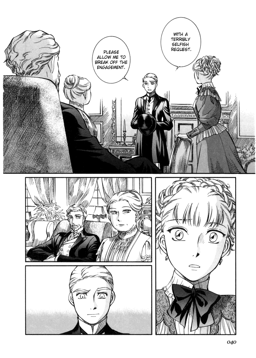 Read Emma EN Manga Online