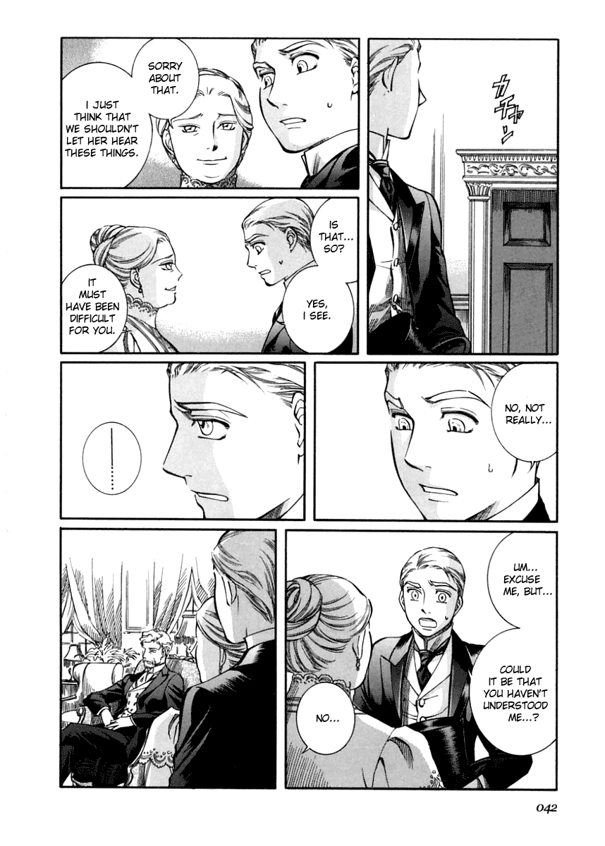 Read Emma EN Manga Online