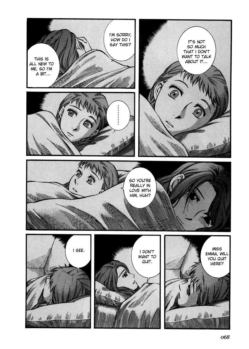 Read Emma EN Manga Online