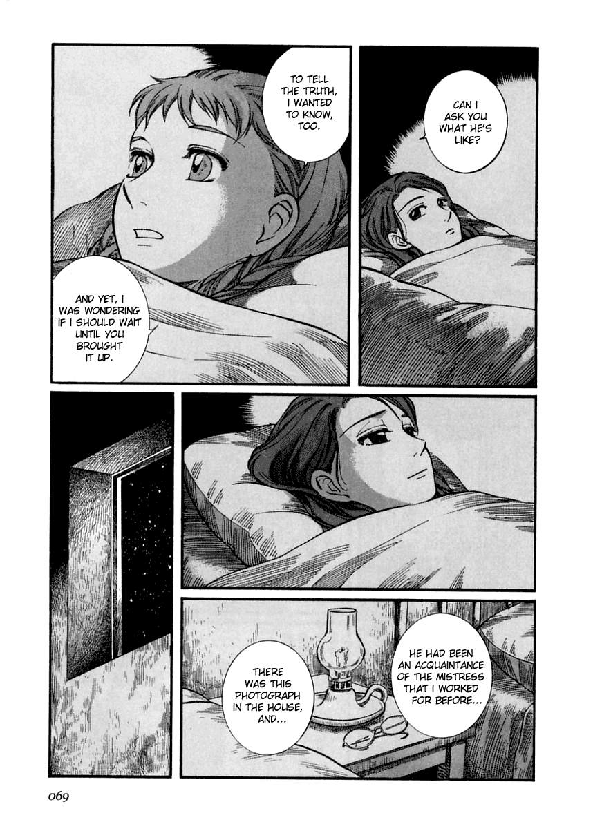 Read Emma EN Manga Online