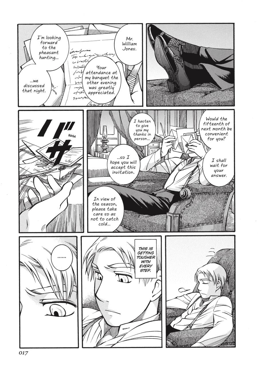 Read Emma EN Manga Online