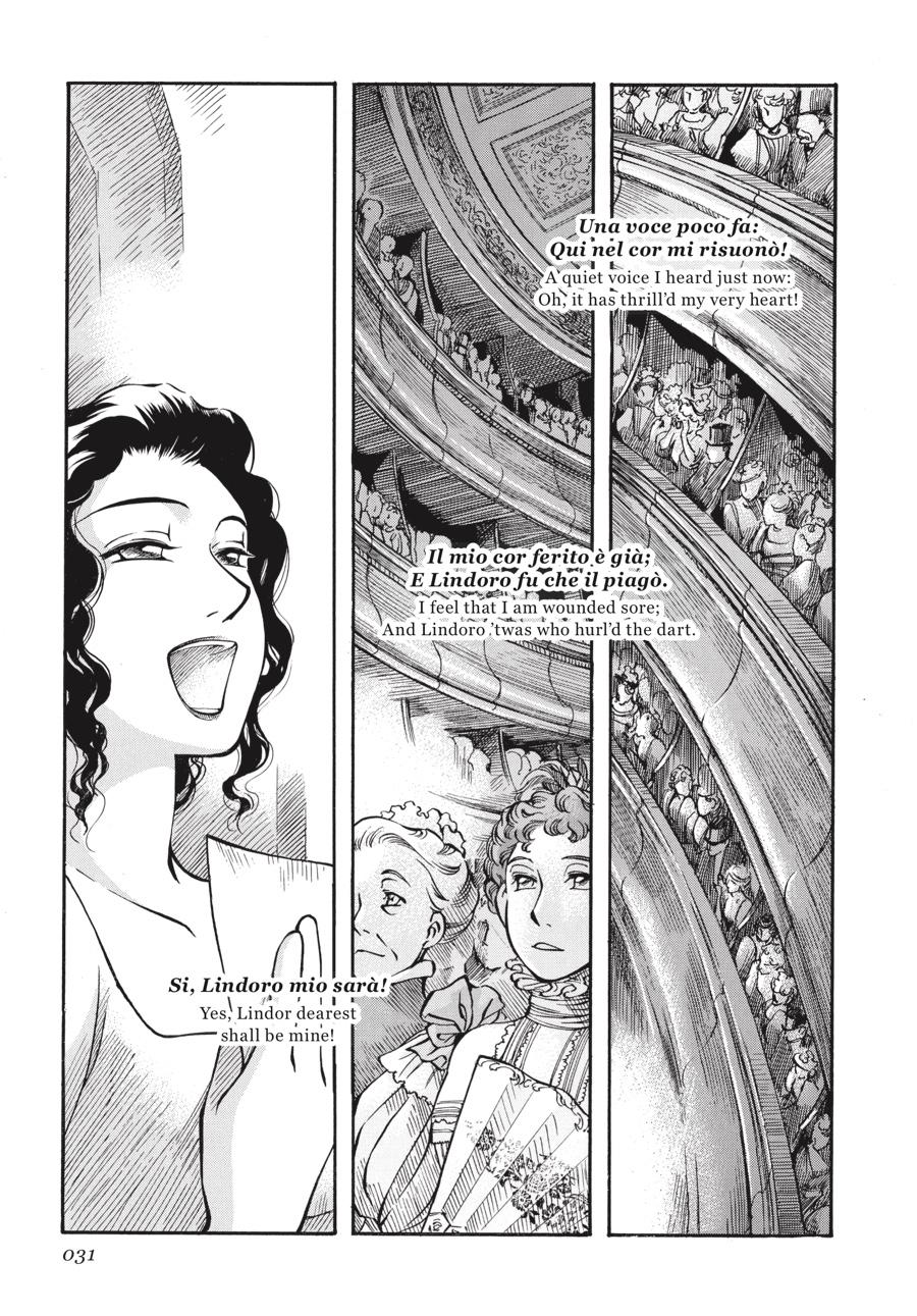 Read Emma EN Manga Online