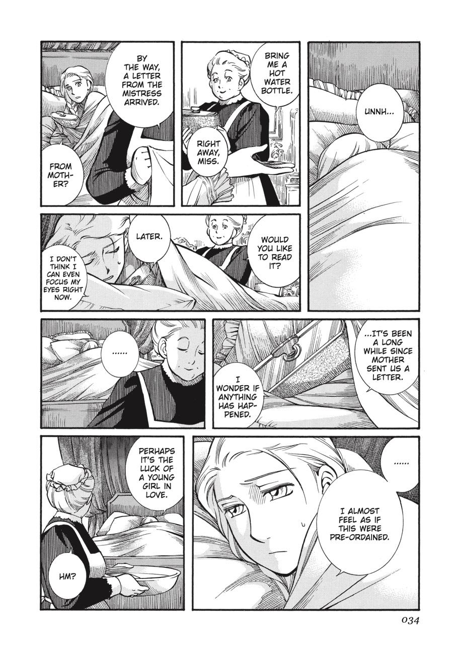 Read Emma EN Manga Online