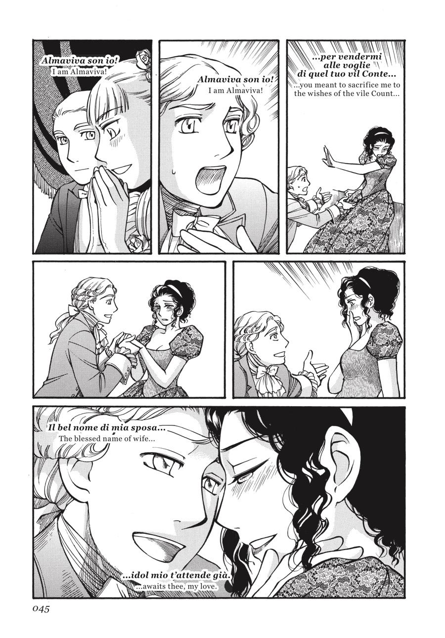 Read Emma EN Manga Online