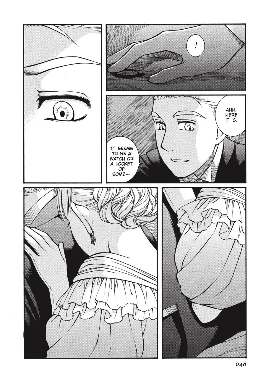 Read Emma EN Manga Online