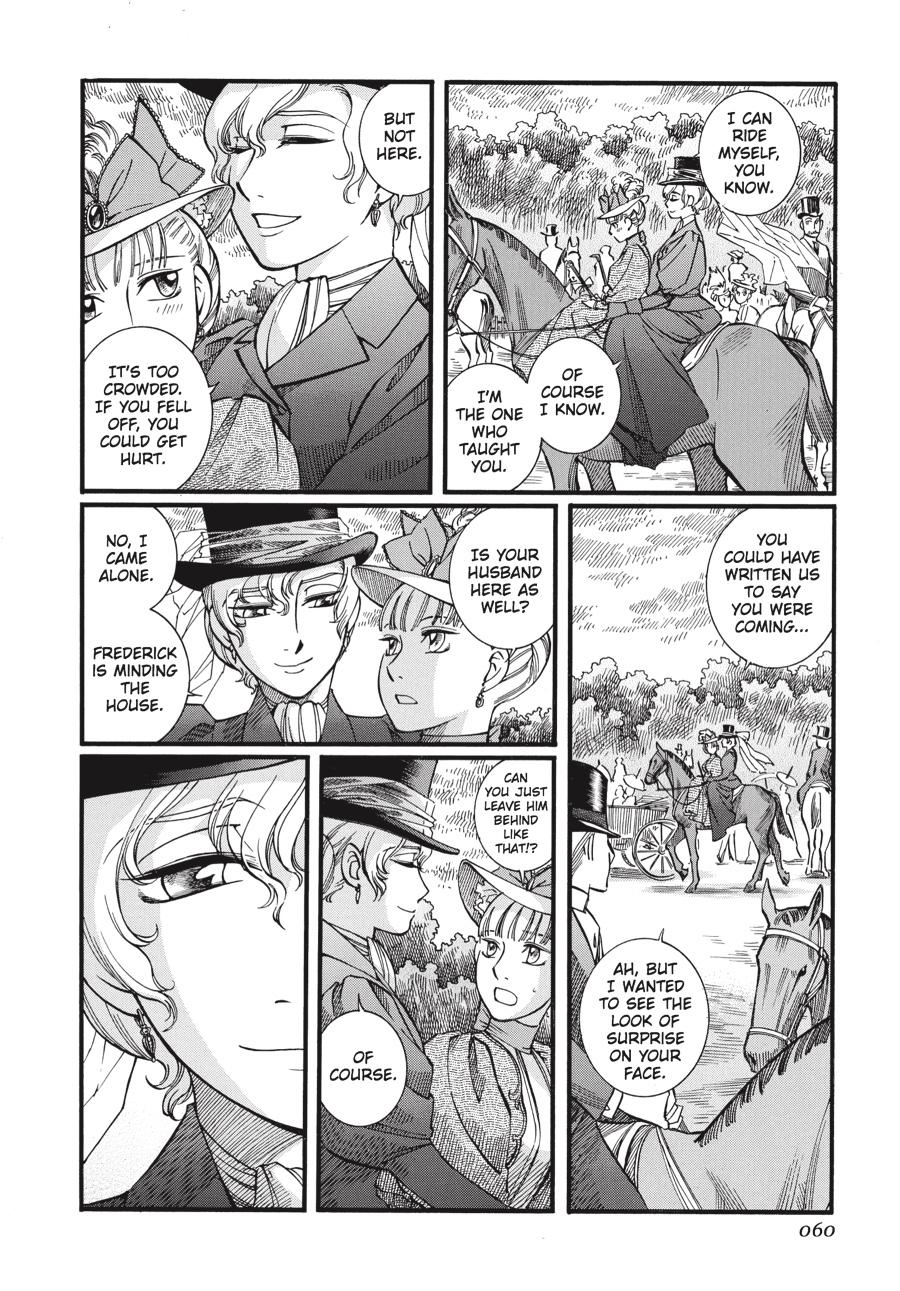 Read Emma EN Manga Online