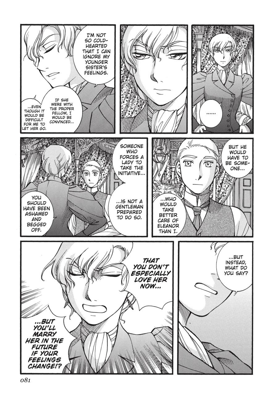 Read Emma EN Manga Online