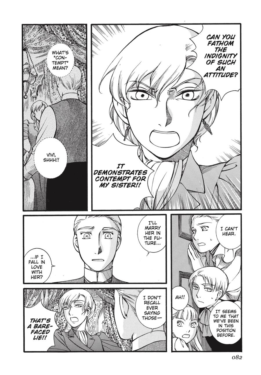 Read Emma EN Manga Online