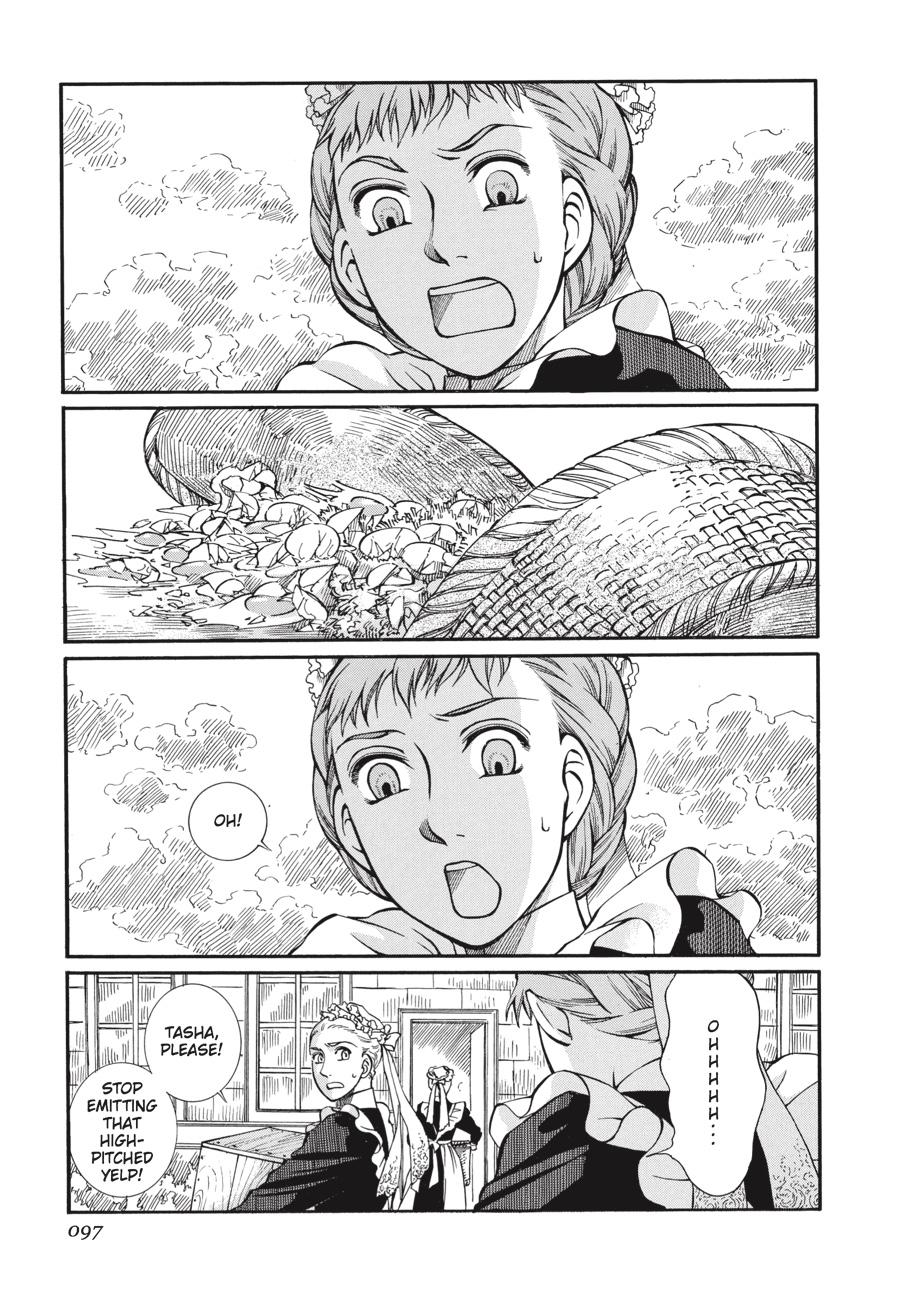 Read Emma EN Manga Online