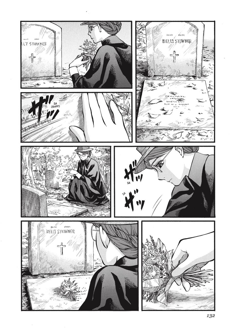 Read Emma EN Manga Online