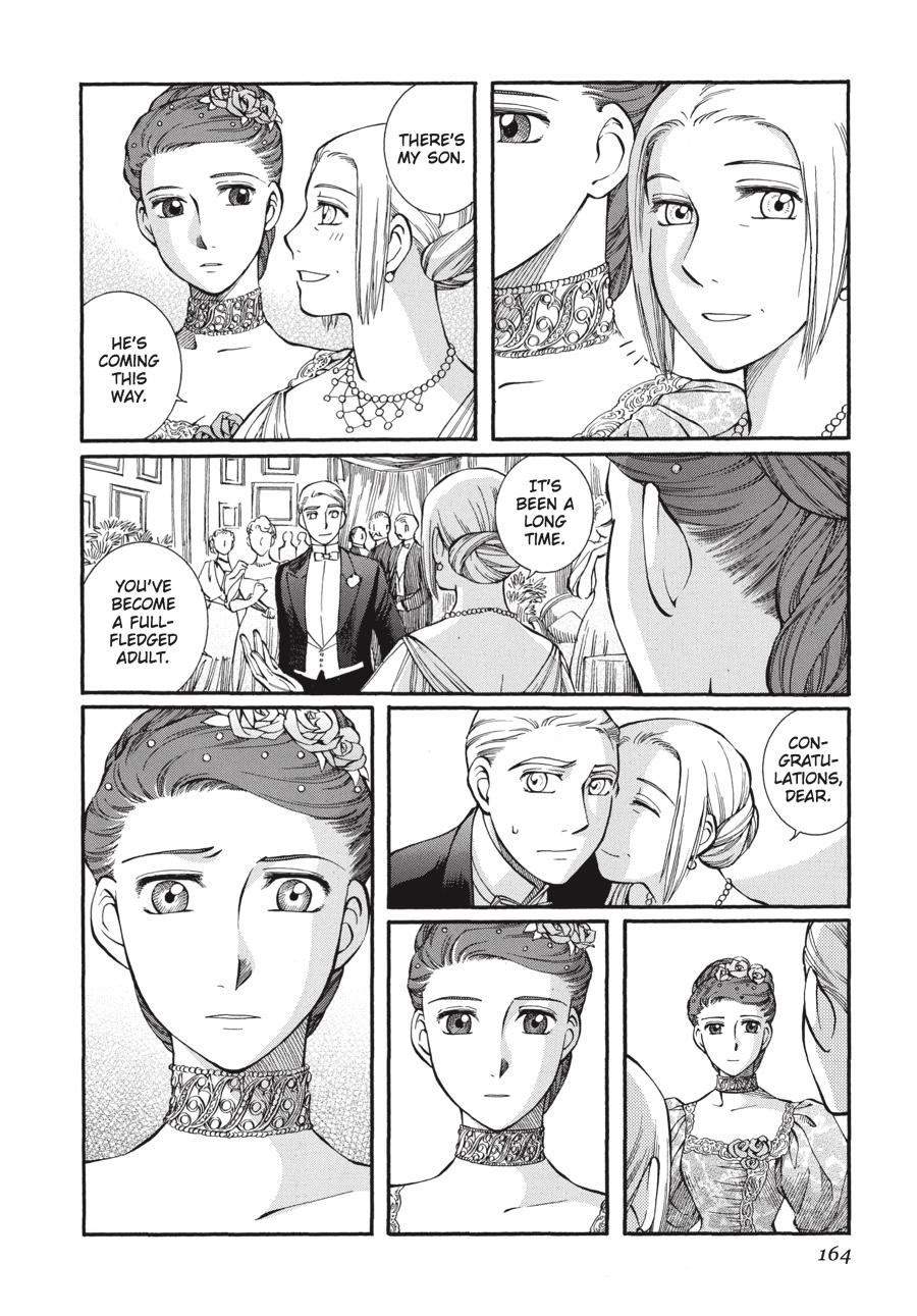 Read Emma EN Manga Online