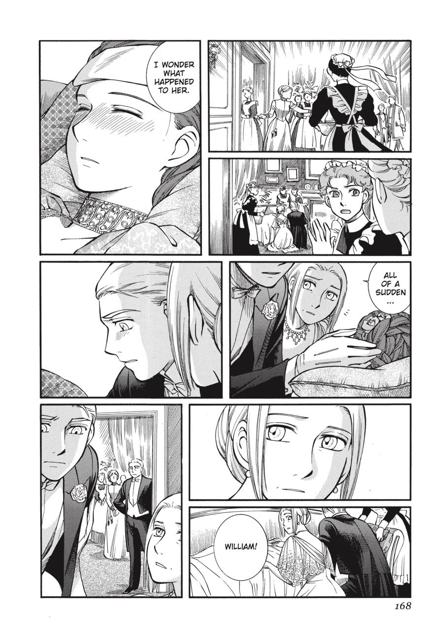 Read Emma EN Manga Online