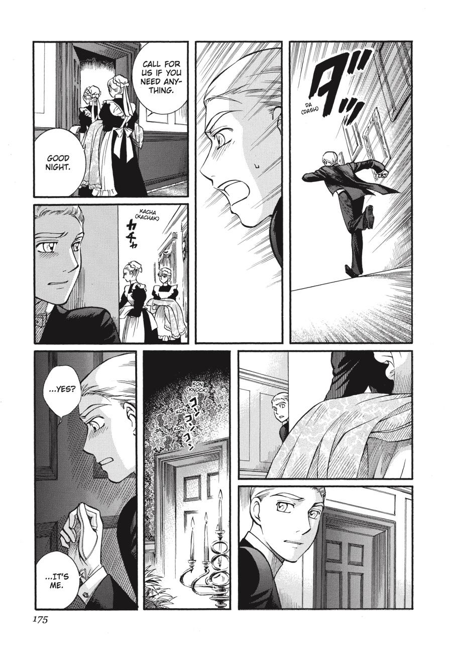 Read Emma EN Manga Online