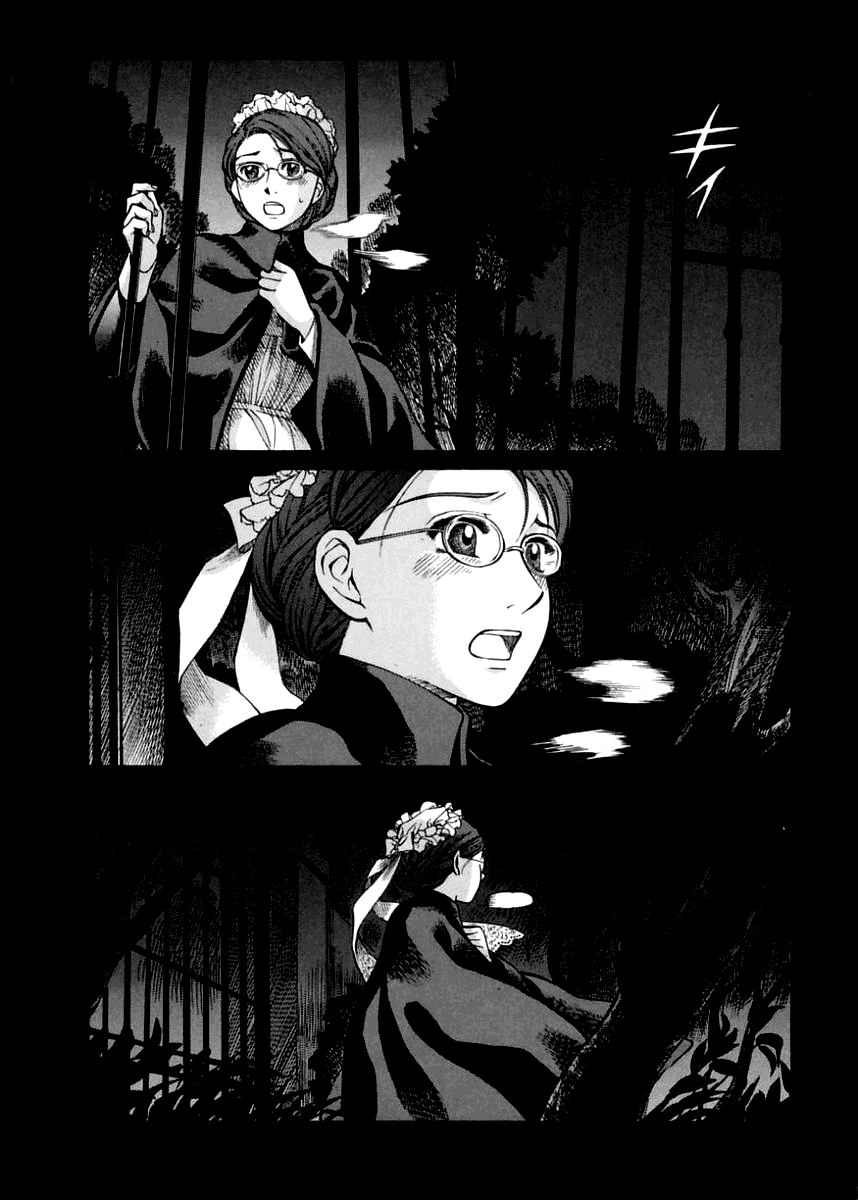 Read Emma EN Manga Online