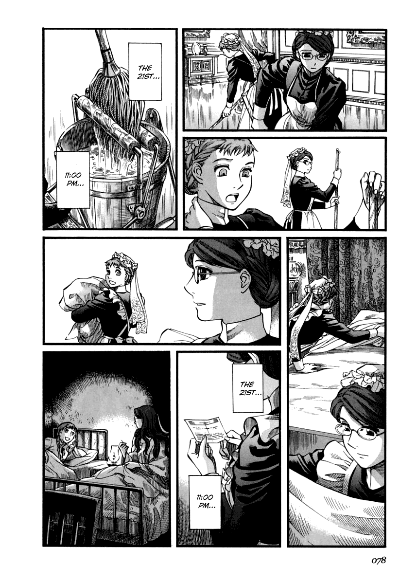 Read Emma EN Manga Online