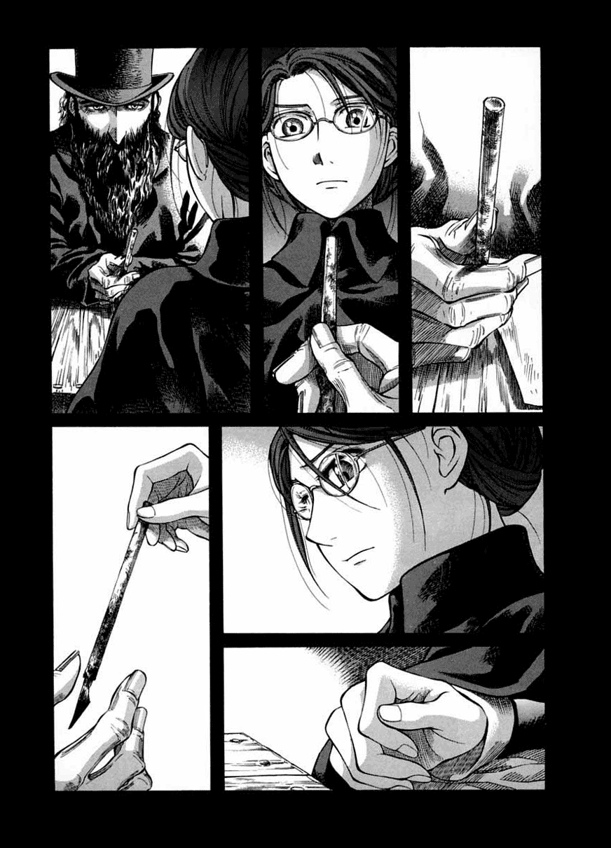 Read Emma EN Manga Online