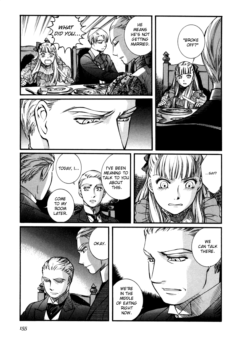 Read Emma EN Manga Online