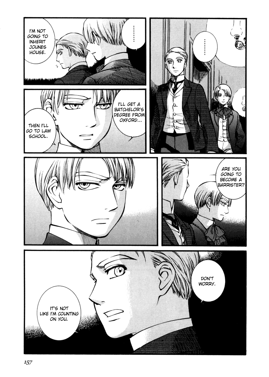 Read Emma EN Manga Online