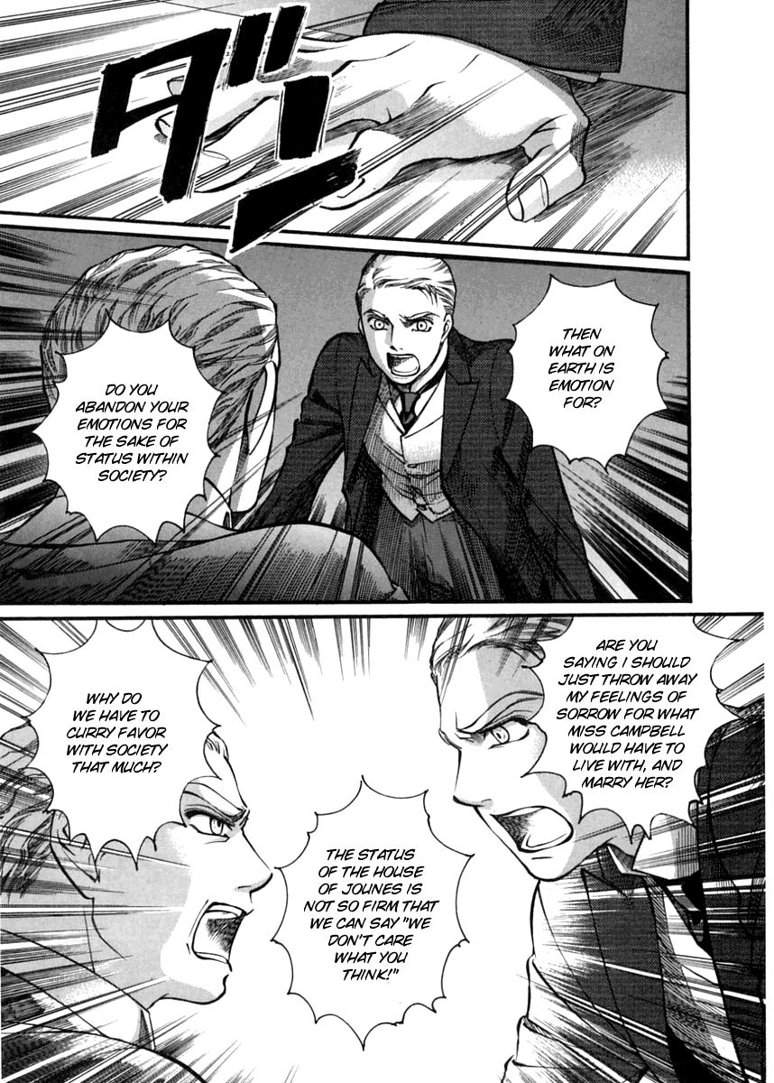 Read Emma EN Manga Online