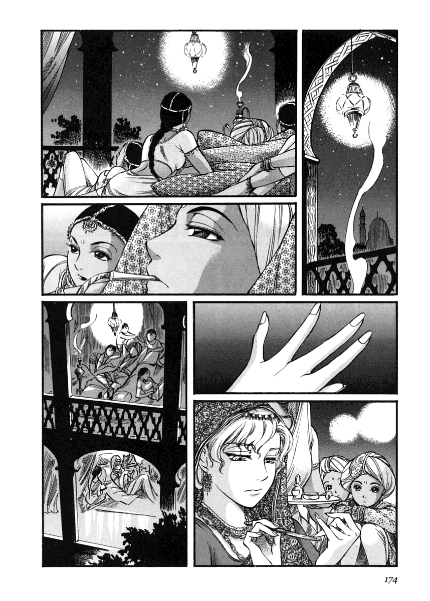 Read Emma EN Manga Online