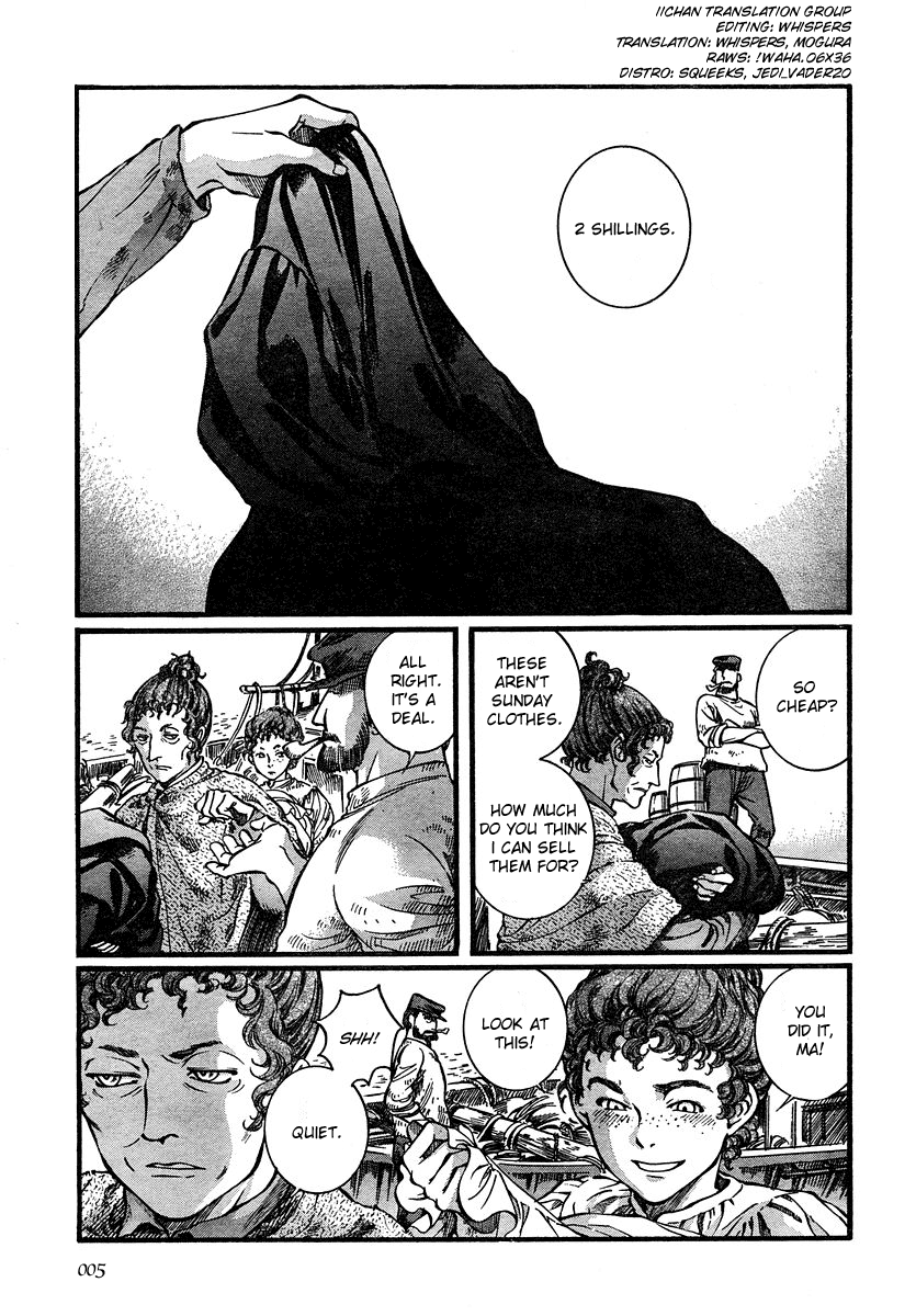 Read Emma EN Manga Online