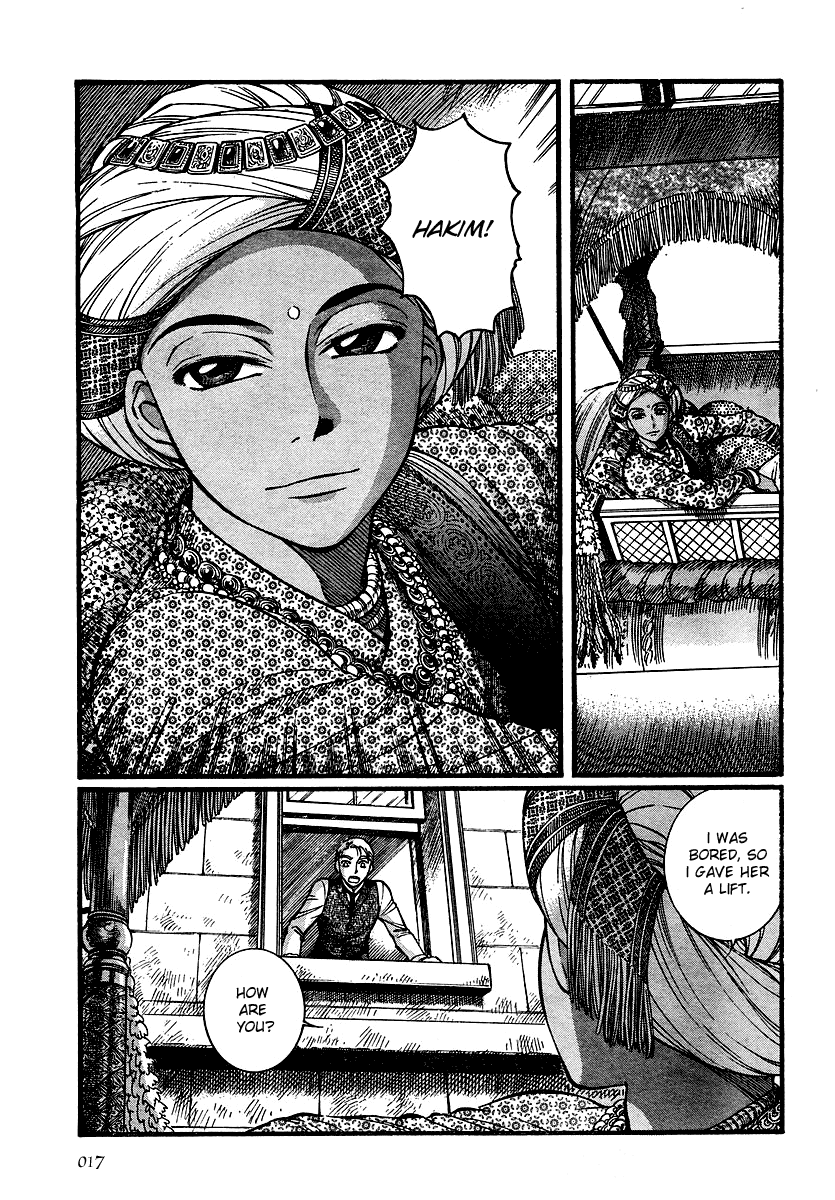 Read Emma EN Manga Online