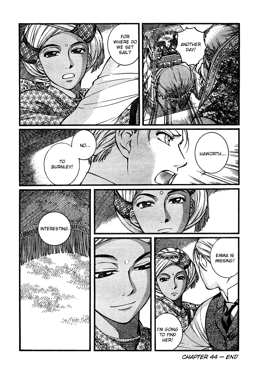 Read Emma EN Manga Online