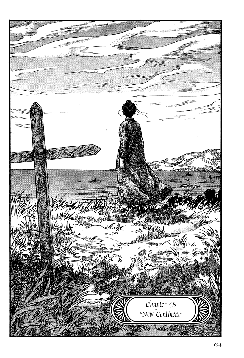 Read Emma EN Manga Online