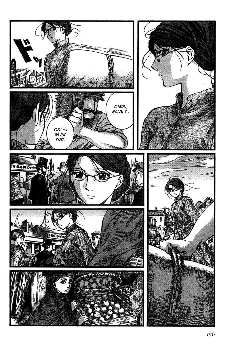 Read Emma EN Manga Online