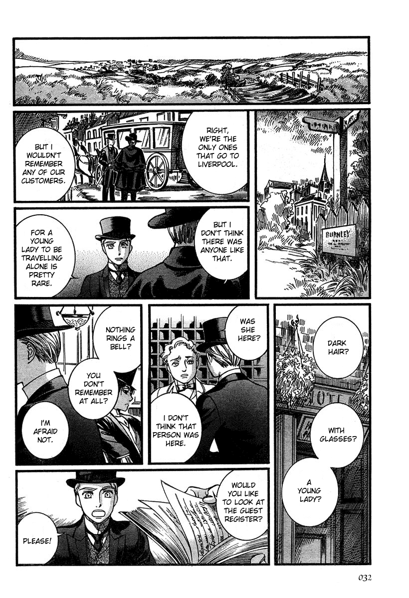 Read Emma EN Manga Online