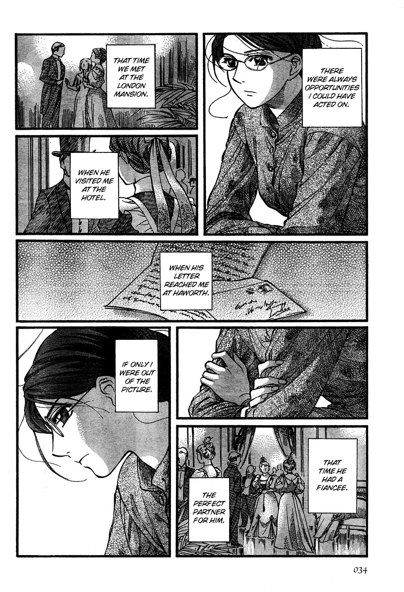 Read Emma EN Manga Online