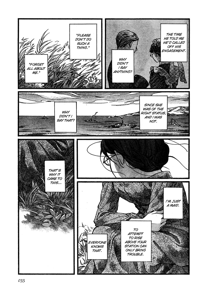 Read Emma EN Manga Online