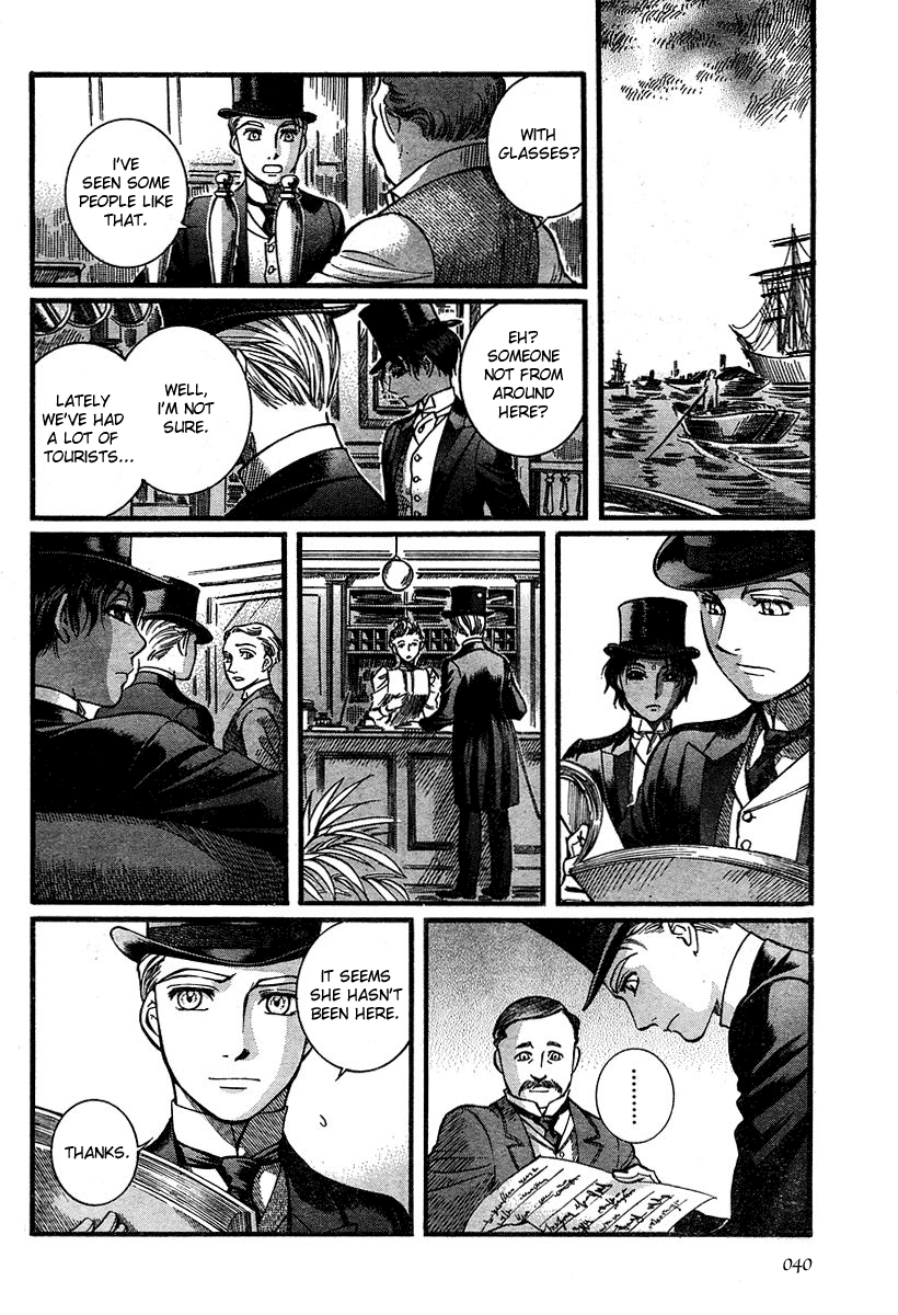 Read Emma EN Manga Online