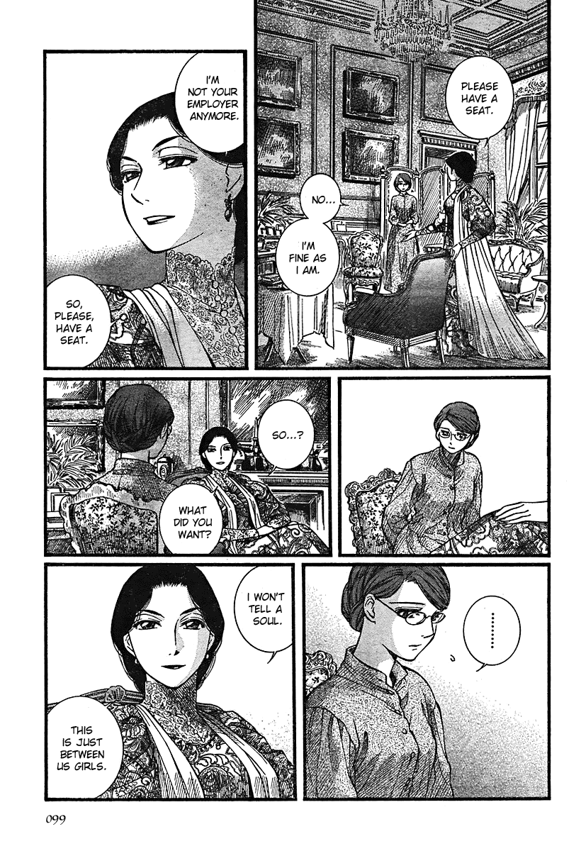 Read Emma EN Manga Online