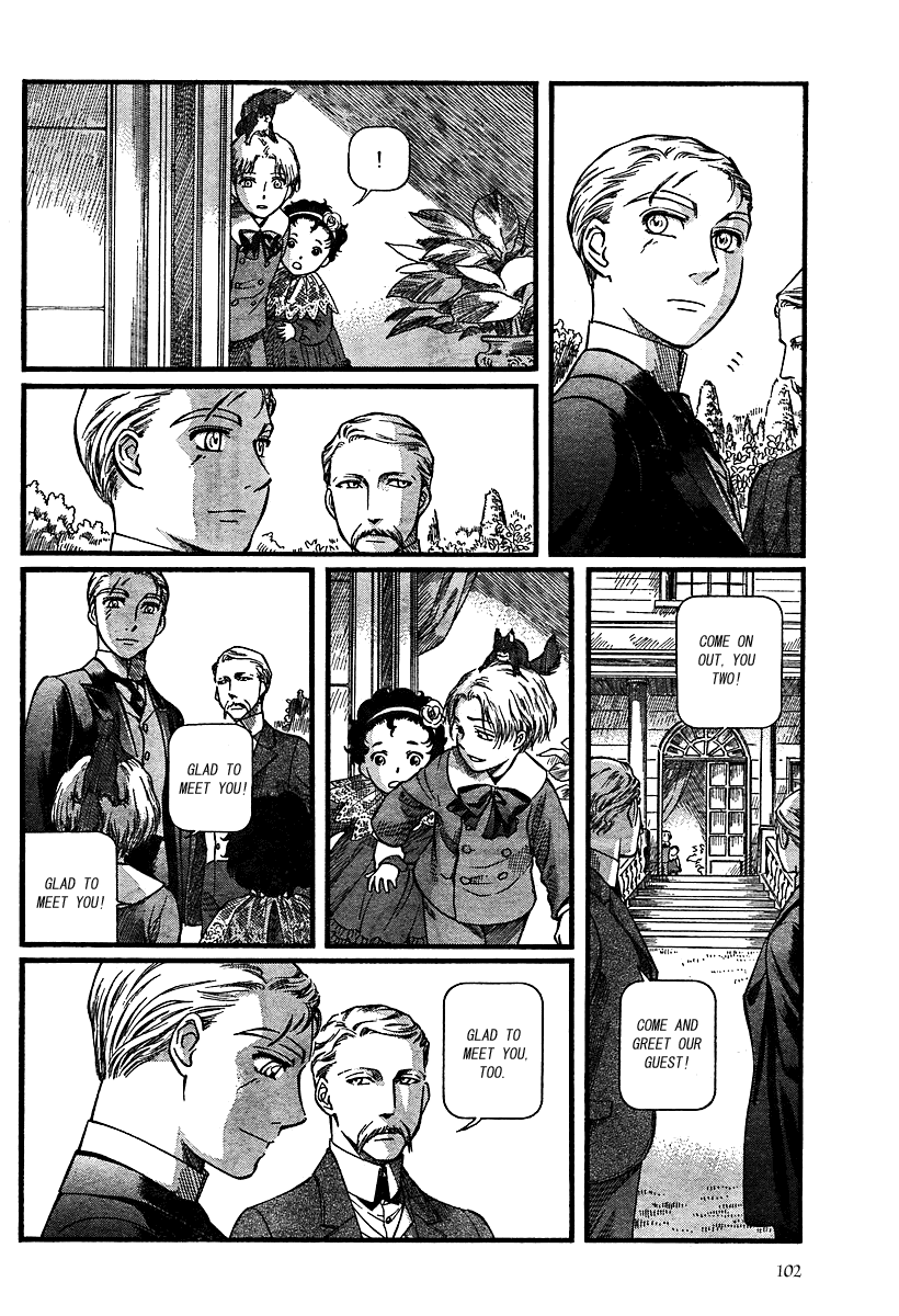 Read Emma EN Manga Online