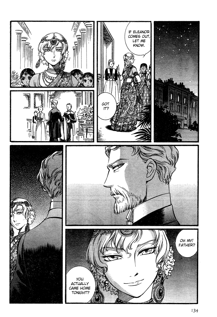 Read Emma EN Manga Online