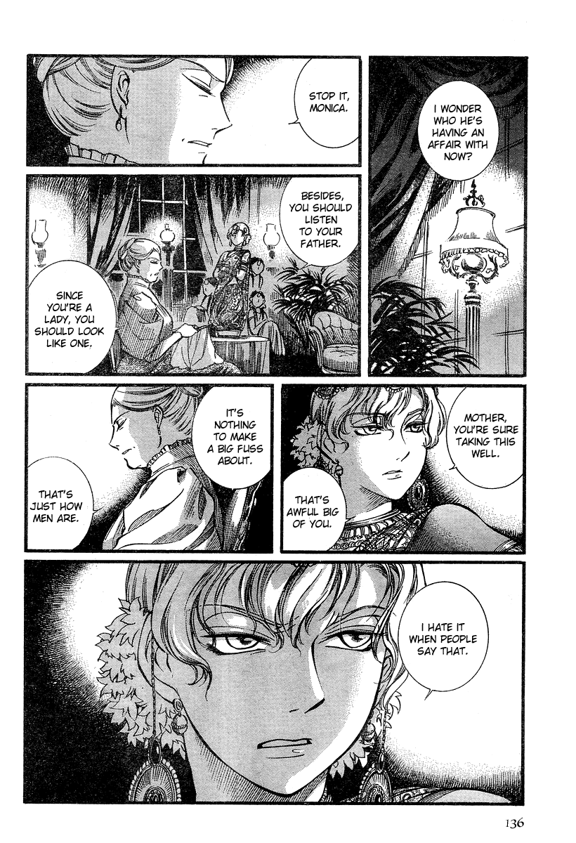 Read Emma EN Manga Online