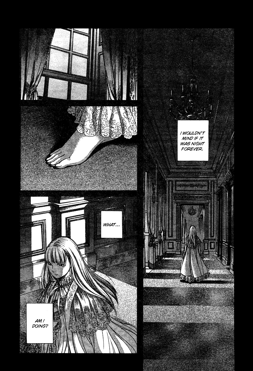Read Emma EN Manga Online