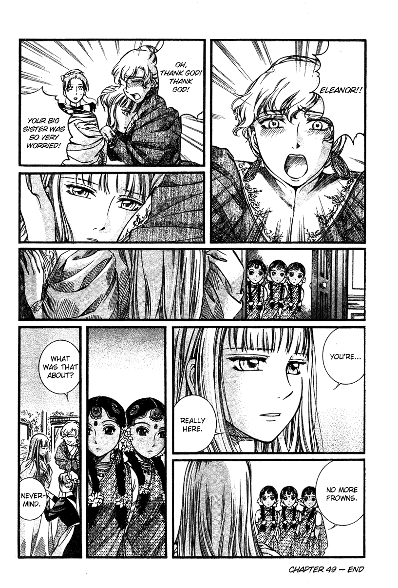 Read Emma EN Manga Online