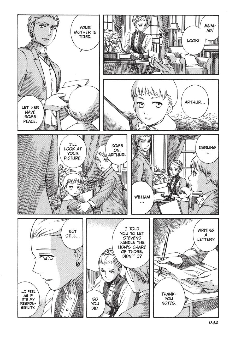 Read Emma EN Manga Online